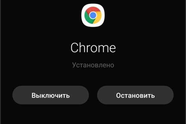 Как зарегистрироваться в кракен в россии