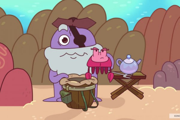 Kraken 8 at сайт