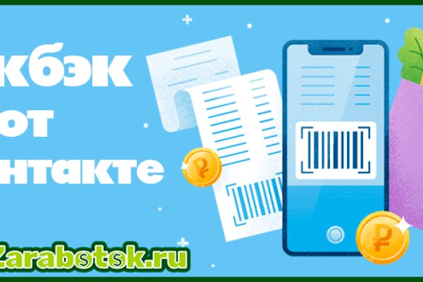 Kraken ссылка сайт kraken clear com