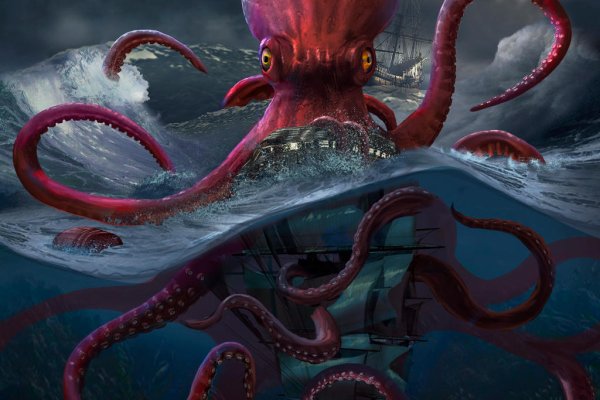 Kraken ссылка tor